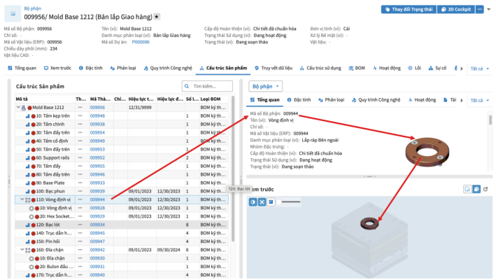 Phần mềm CONTACT SOFTWARE